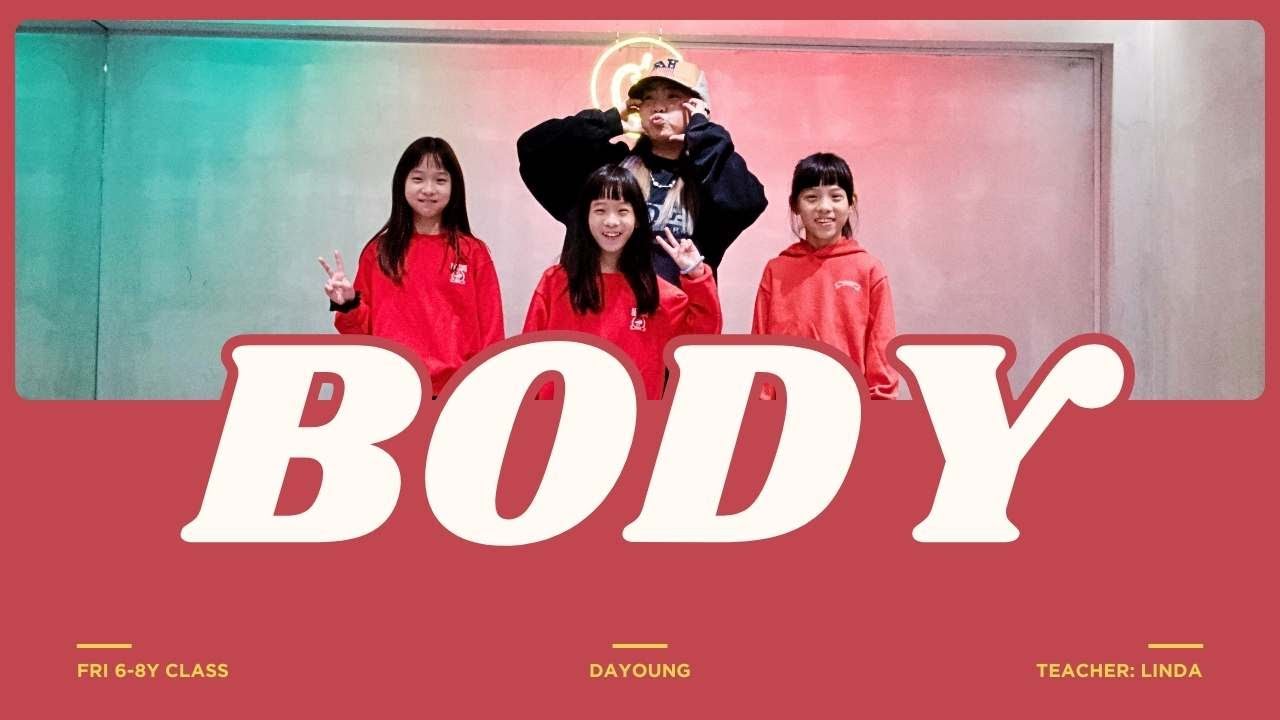 金蘋果樹舞蹈工作室｜DAYOUNG - BODY｜兒童街舞｜T.LINDA