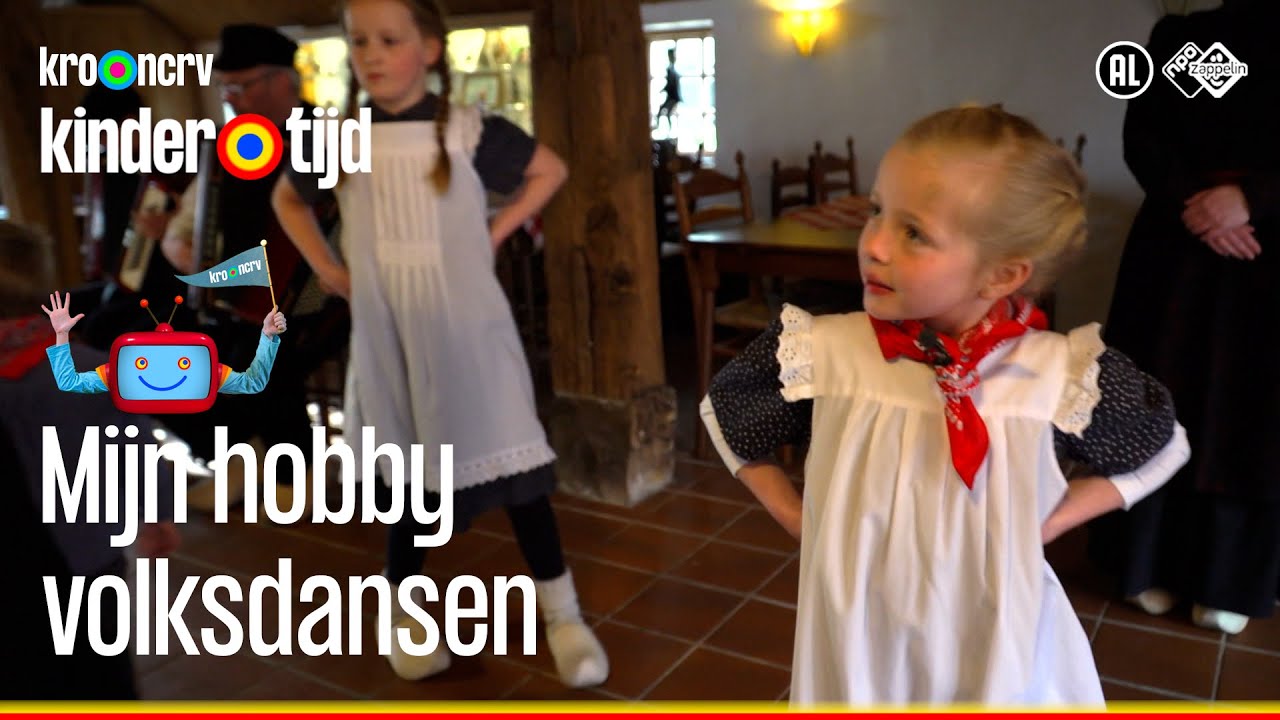 Volksdansen | Mijn Hobby (Kindertijd KRO-NCRV)