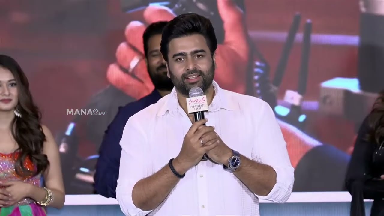 Nara Rohith Speech @ Sundarakanda Pre-Release Event