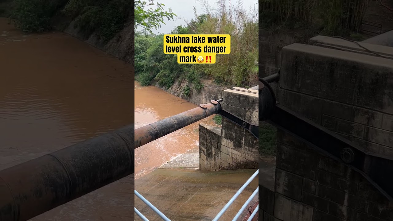 Sukhna Lake flood Gates🤯 #sukhnalake #sukhnalakechandigarh #dam #floodgate #ytshorts #chandigarh