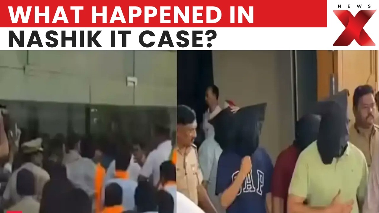 Nashik IT Case: HR Manager Role Under Scanner Amid Serious Allegations