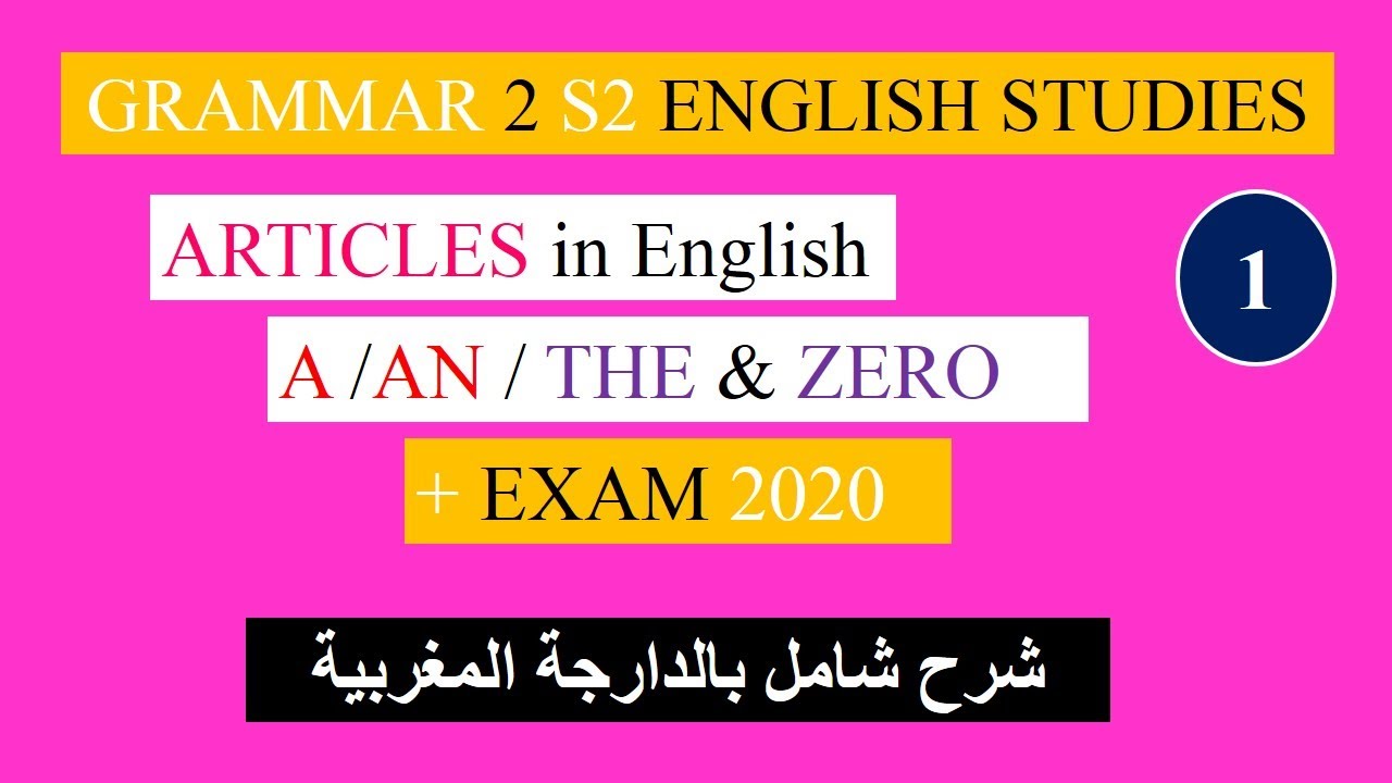 Grammar 2 S2 English studies BA Degree (Colleges and Universities) ONLINE LEARNING/ COURSES