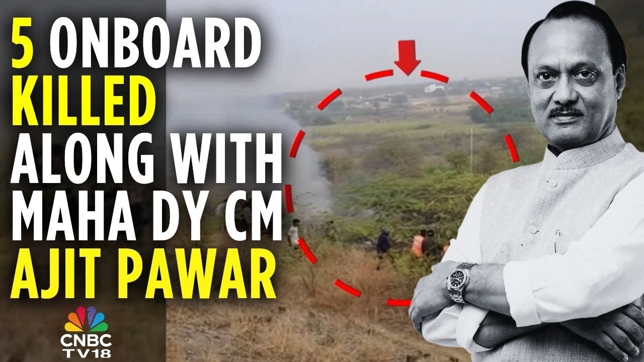 NCP Leader Ajit Pawar's Plane Crashes: Maharashtra Deputy CM Passes Away In Baramati | N18V