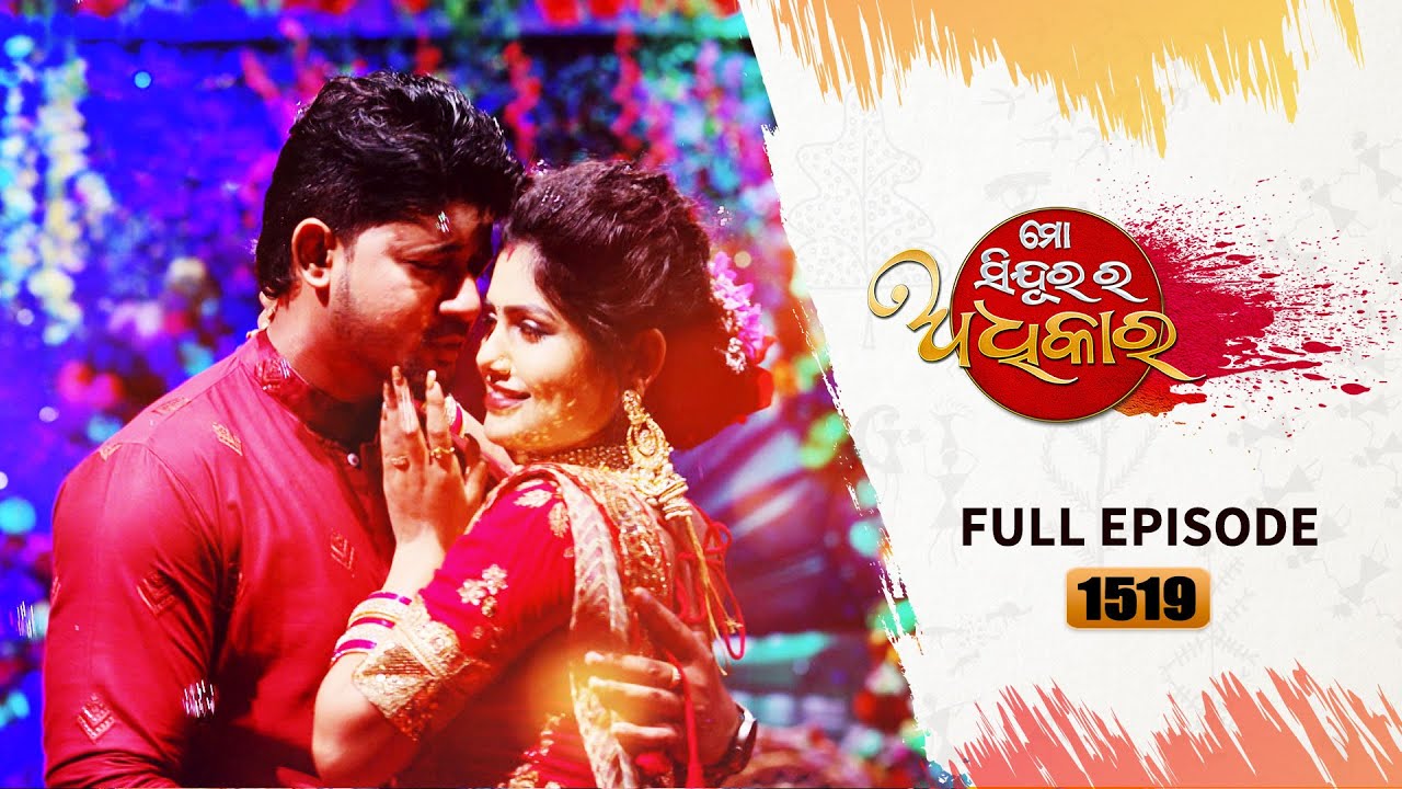 Mo Sindurara Adhikara | Full Ep 1519 | 28th Apr 2025 | Odia Serial | Tarang TV