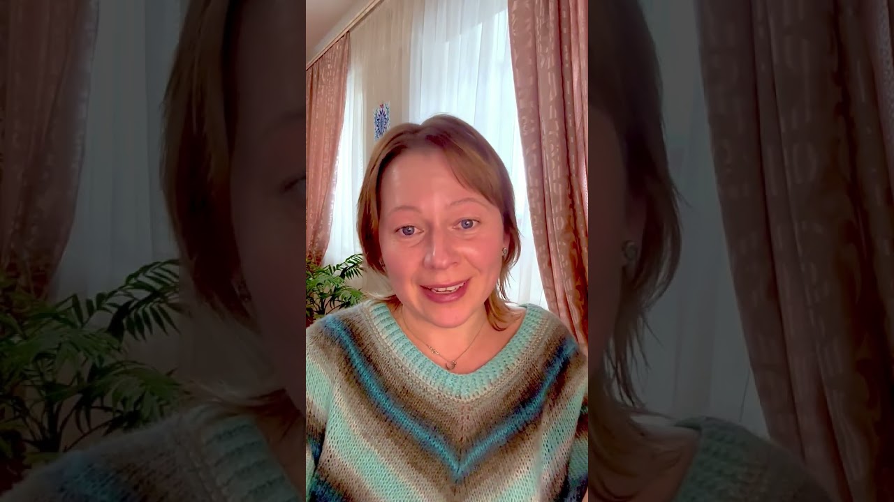 Мой Опыт исцеления#исцеление #осознанность #безусловнаялюбовь #онлайнтерапия