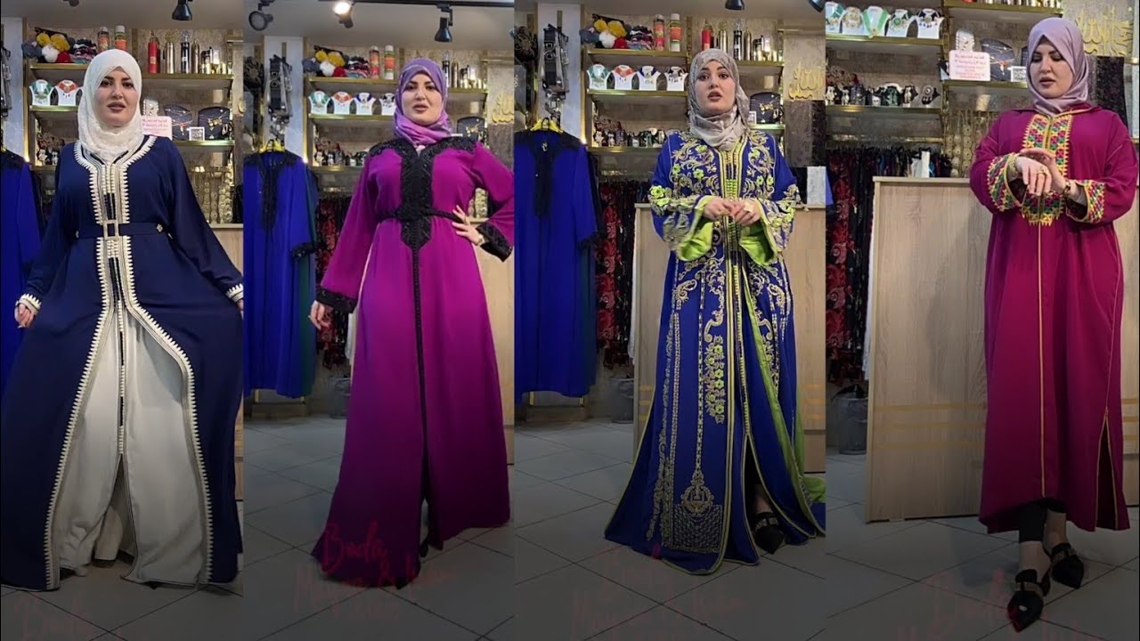 Lacaza sofiya سليمه بن معتوق salima ben maatuk العودة من جديد 💥