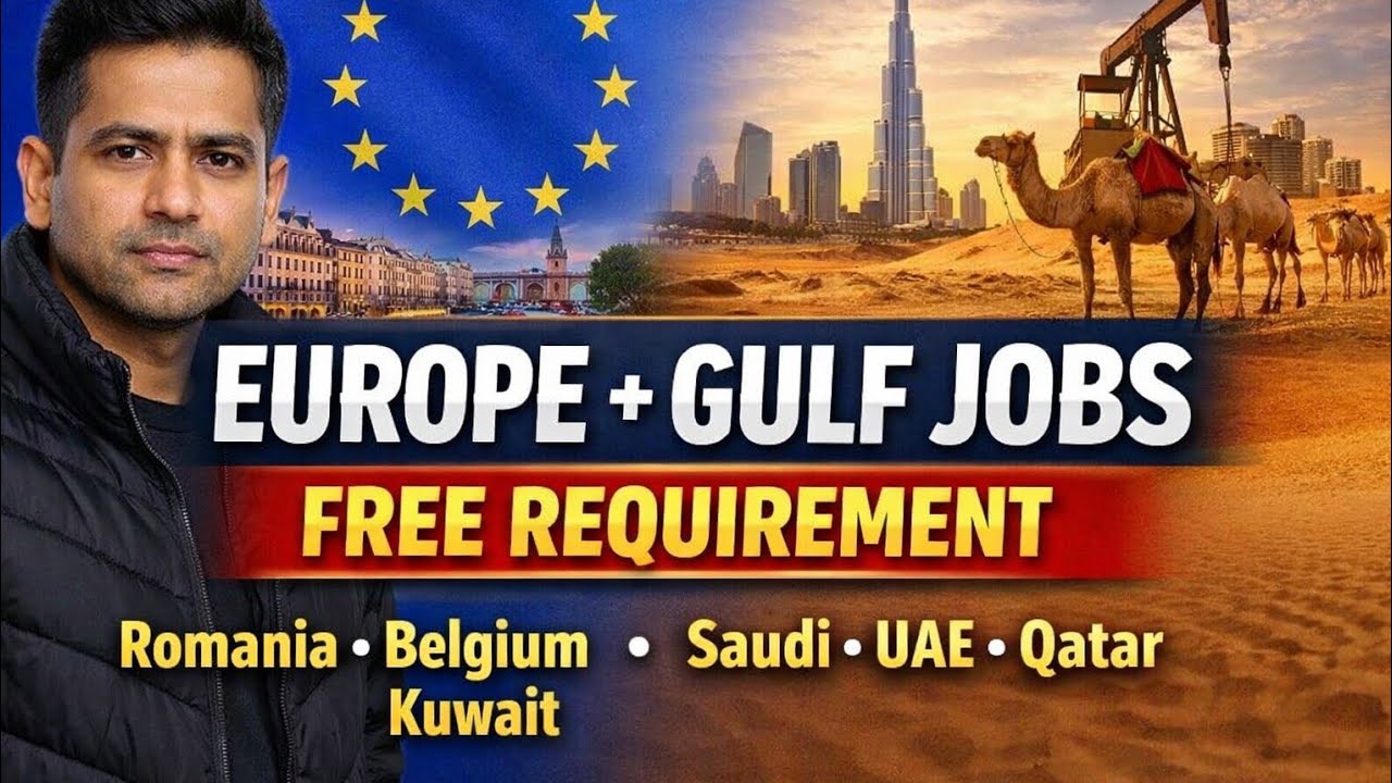 Romania Tunisia Belgium Kuwait Saudi UAE Qatar Jobs 2026 | Free Requirement Gulf & Europe Work Visa