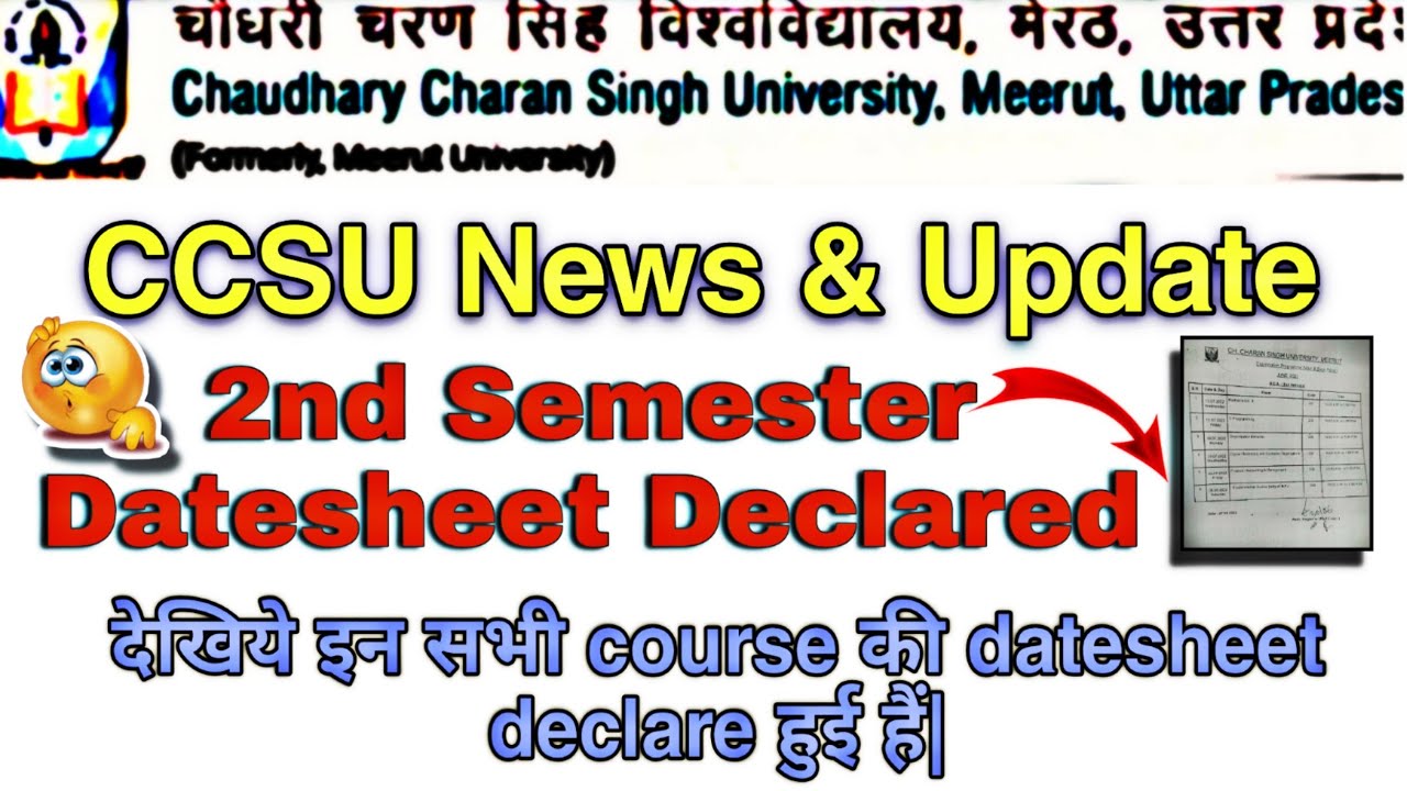 CCS University 2nd Semester Exam Datesheet Declared||Exam datesheet released#ccsu#ccsu_news