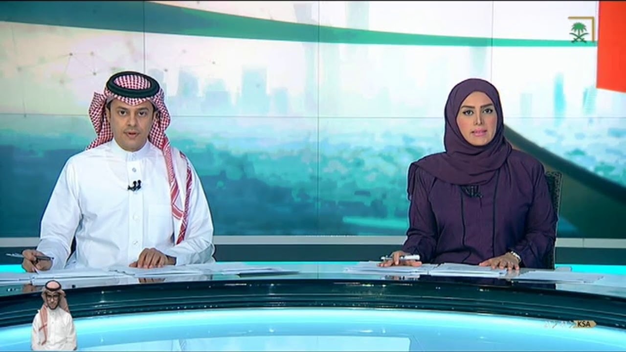 نشرة الأخبار الرئيسية مترجمة بلغة الإشارة ليوم الخميس 1440/10/17هـ
