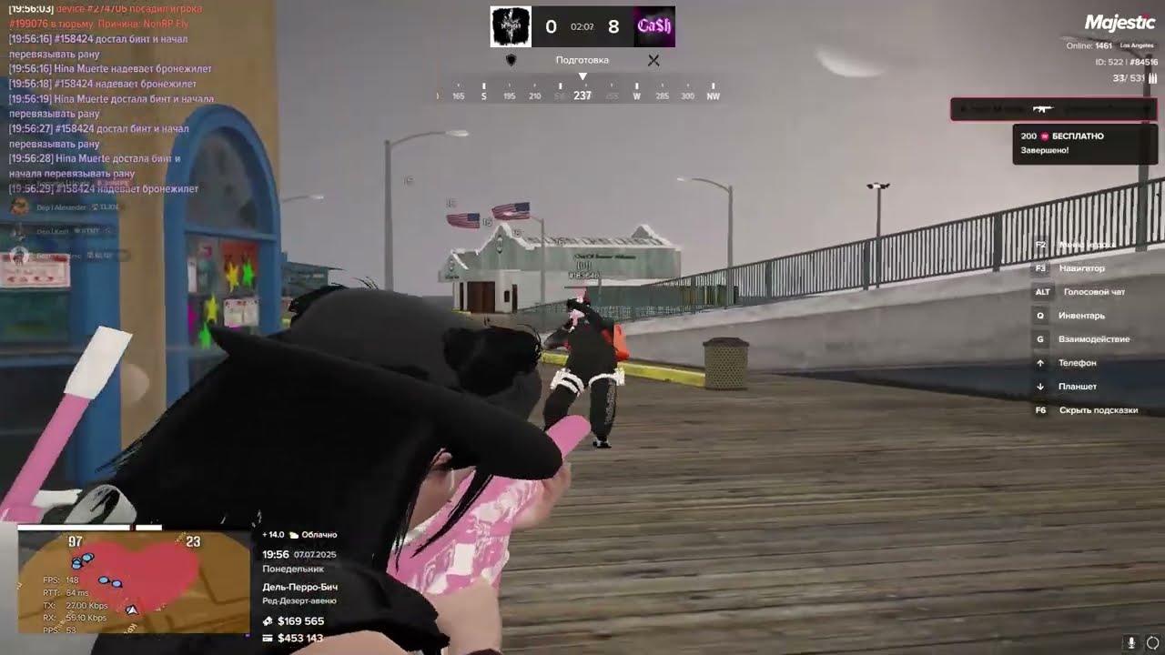 Мама Muerte всё таки...