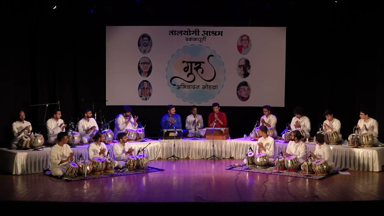 GuruAbhivadan 2022 | Tabla Kirtan