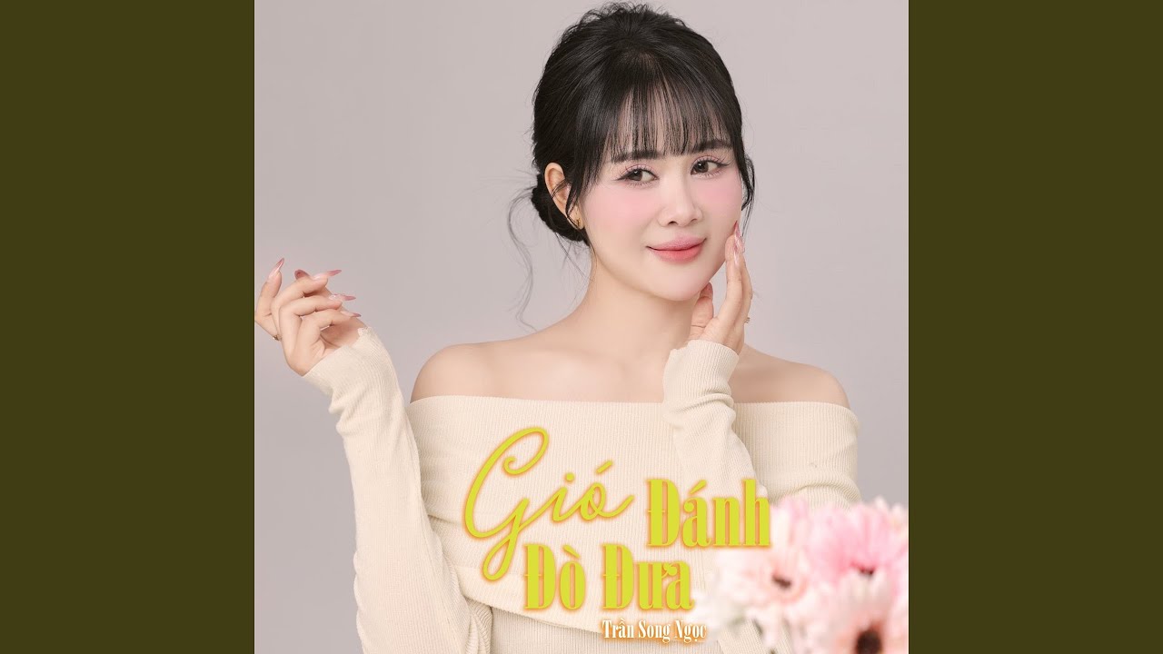 Gió Đánh Đò Đưa