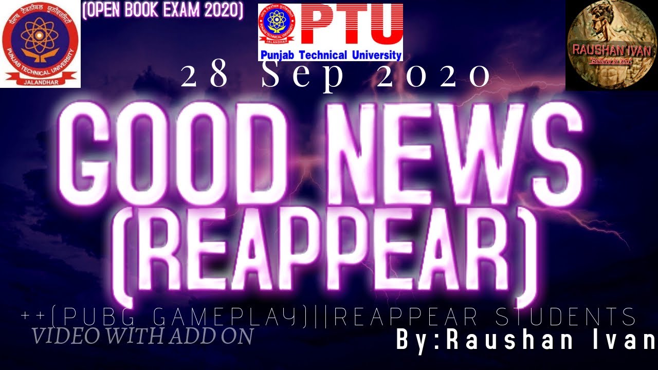 PTU Reappear Exam 2020 || ADMIT CARD || FINAL SEM || add on PUBG Gameplay Video