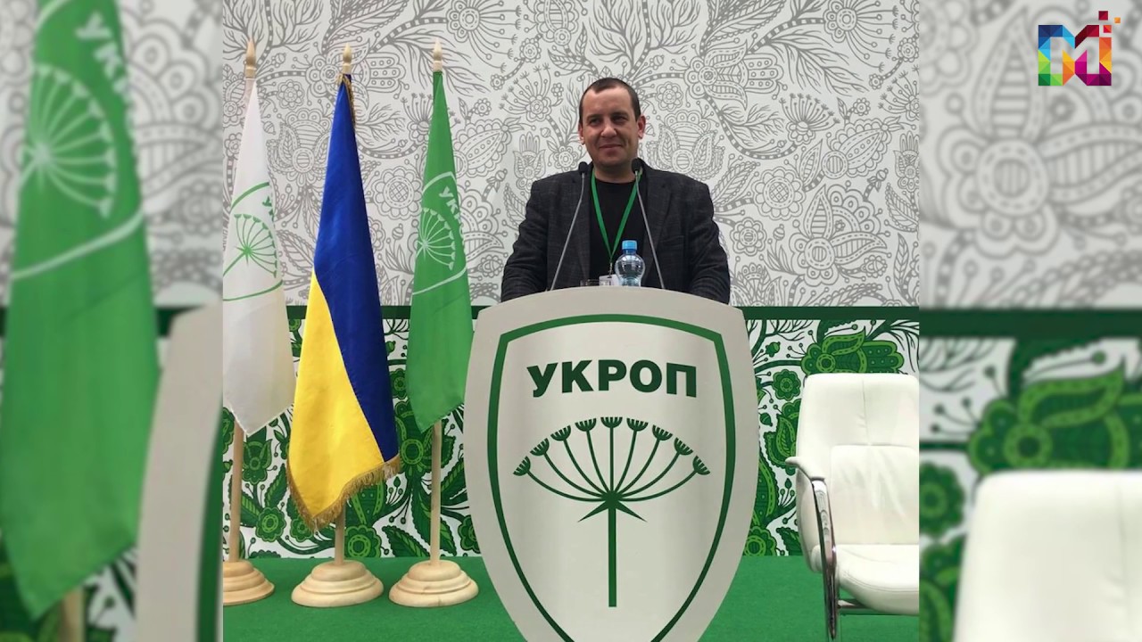 В Энергодаре УКРОП публично отказался от Артема Дубкова