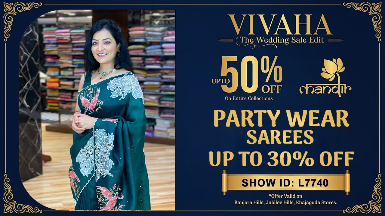 Vivaha Wedding Sale : PARTYWEAR Collection - UPTO 30% OFF | Brand Mandir Sarees LIVE