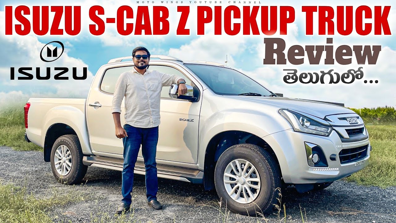 ISUZU S-Cab Z Pickup Truck Review | Performance & Mileage Explained