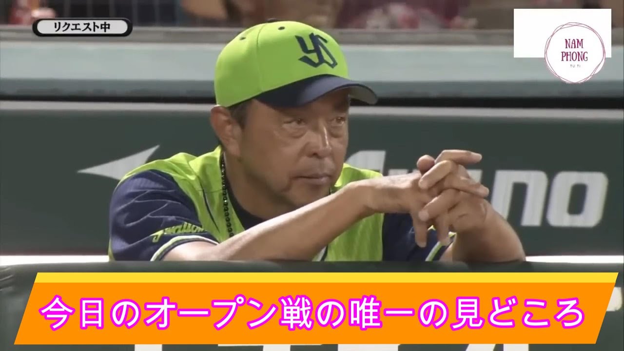 カープ公式戦ハイライト【カープ2018】-23-8
