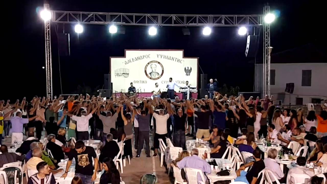 Σαμψων Νέα τραπεζουντα Πιερίας 2016