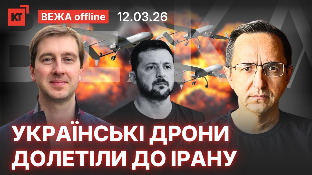 Україні допоможуть завершити війну / Масштабні інвестиції в українську зброю — Ступак
