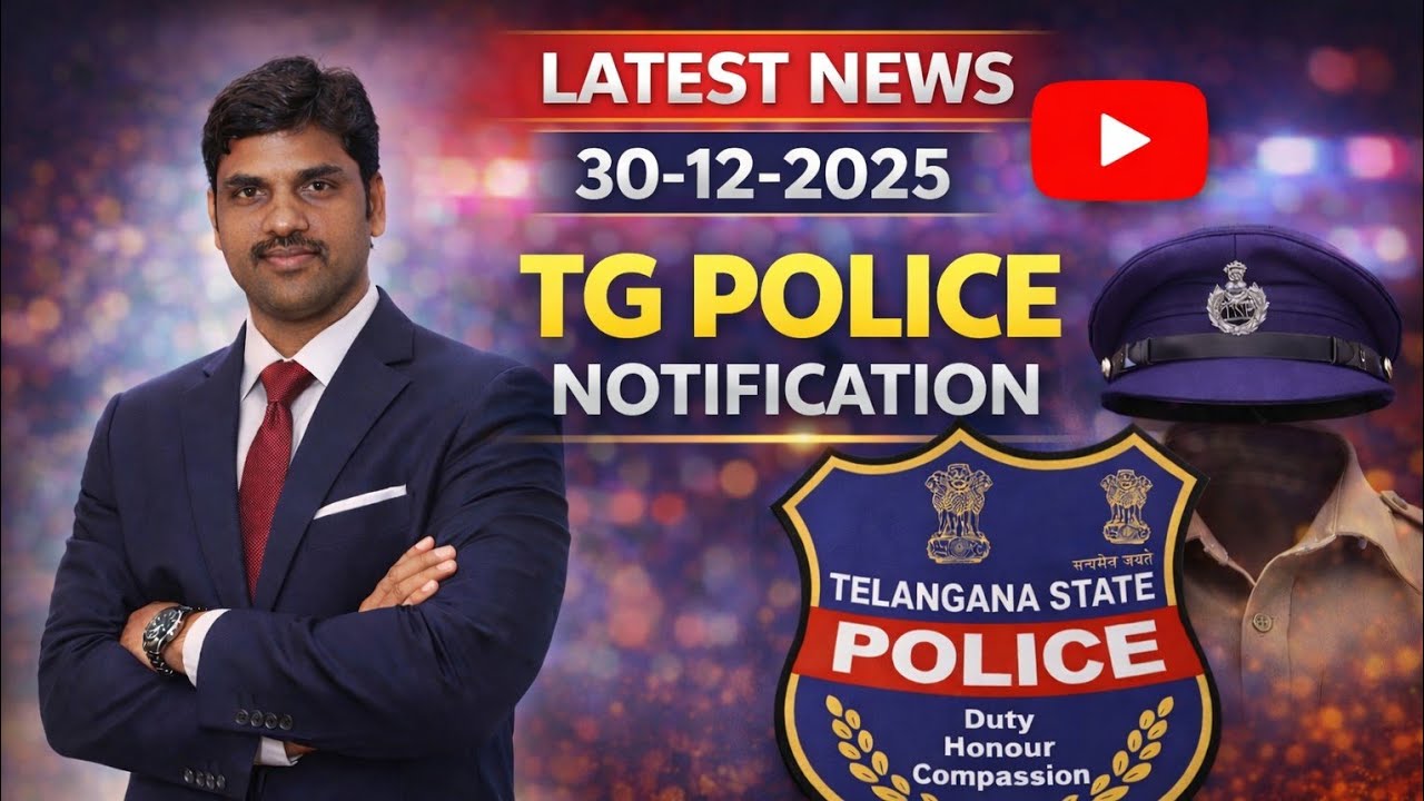 Tg police notification latest news analysis #tgpolicenotificationlatestupdate #doordie 