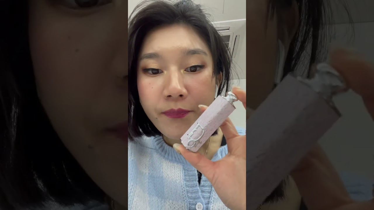 Dior limited edition lipstick case