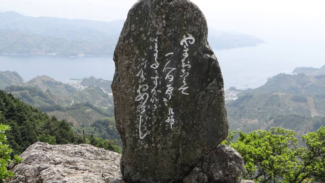讃美歌４０４番　山路越えて　ペギー葉山