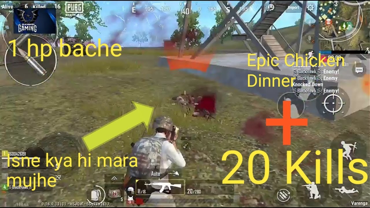 pubg mobile lite 20 kills solo vs squad gameplay IIExtraordinary Chiken DinnerII