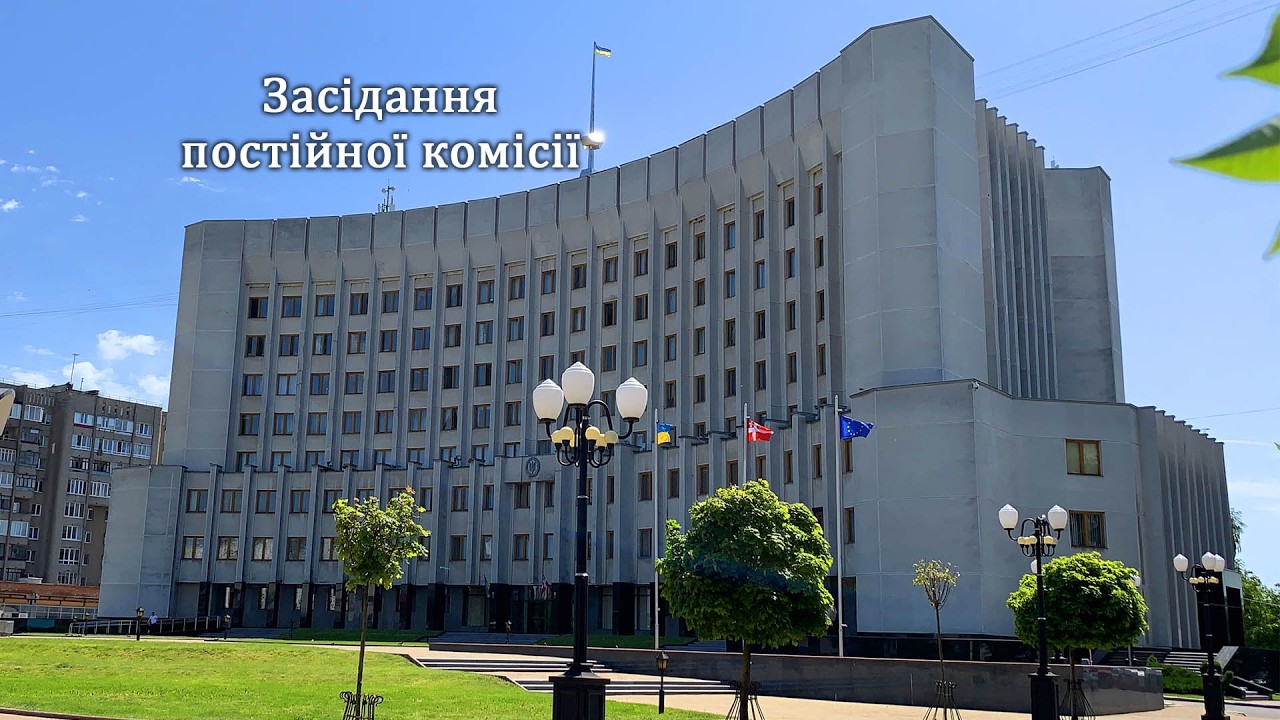 Засідання постійної комісії з питань освіти