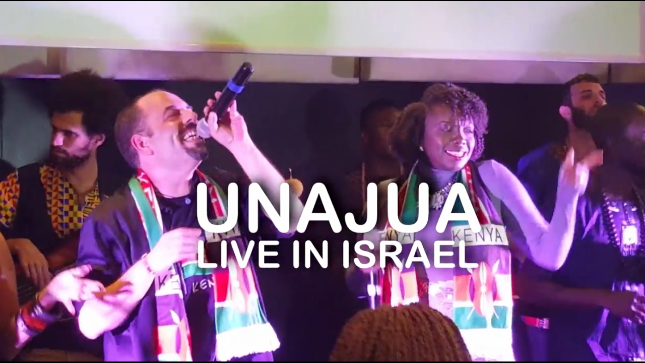 Unajua - Live in Israel (Gilad & Wendy Kimani)