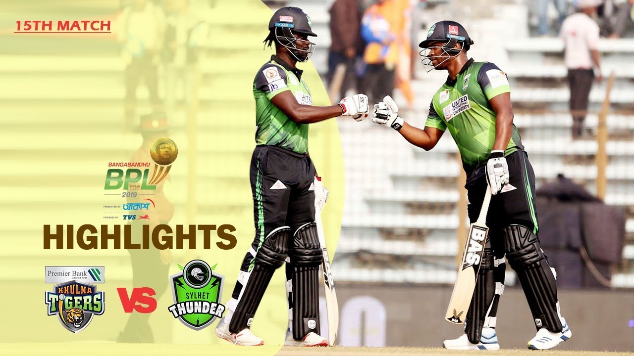 Khulna Tigers vs Sylhet Thunder Highlights | 15th Match | Season 7 | Bangabandhu BPL 2019-20
