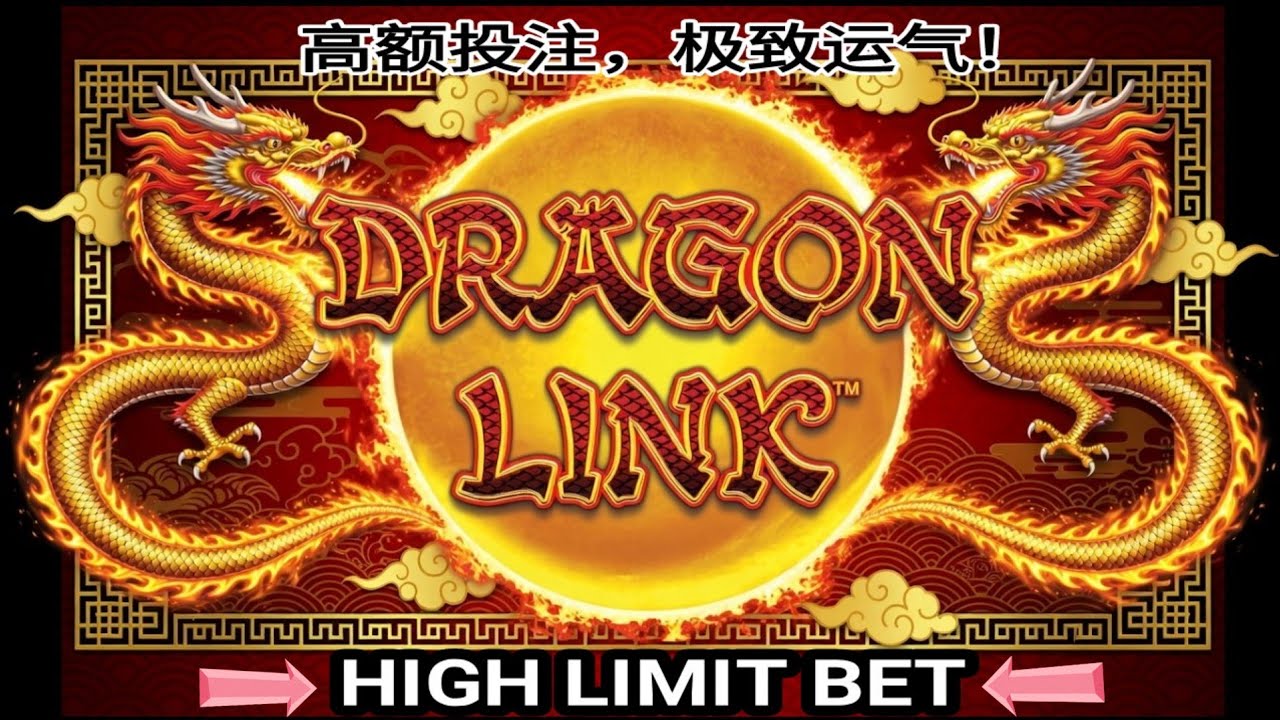 HIGH LIMIT & CRAZY LUCK! 🎰Epic Jackpots at Dragon Link Slot