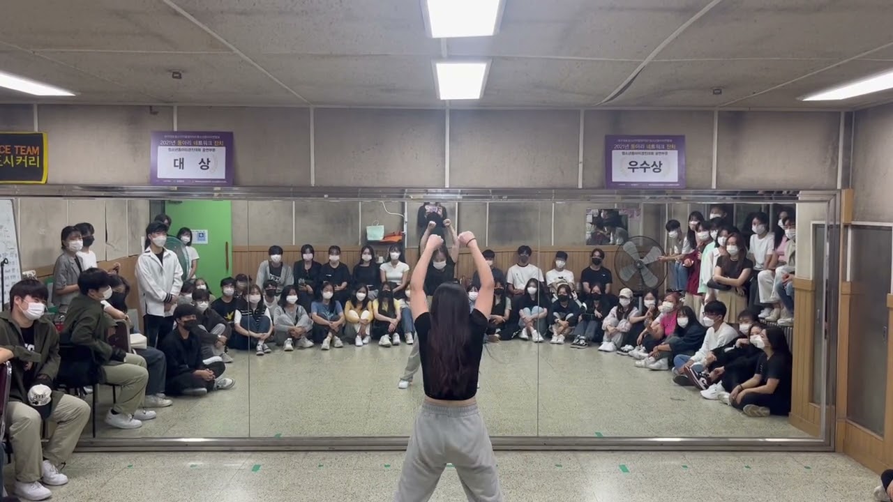 [2022 2학기 곡발표] #06. Booty + Mi Gente + Eres Top