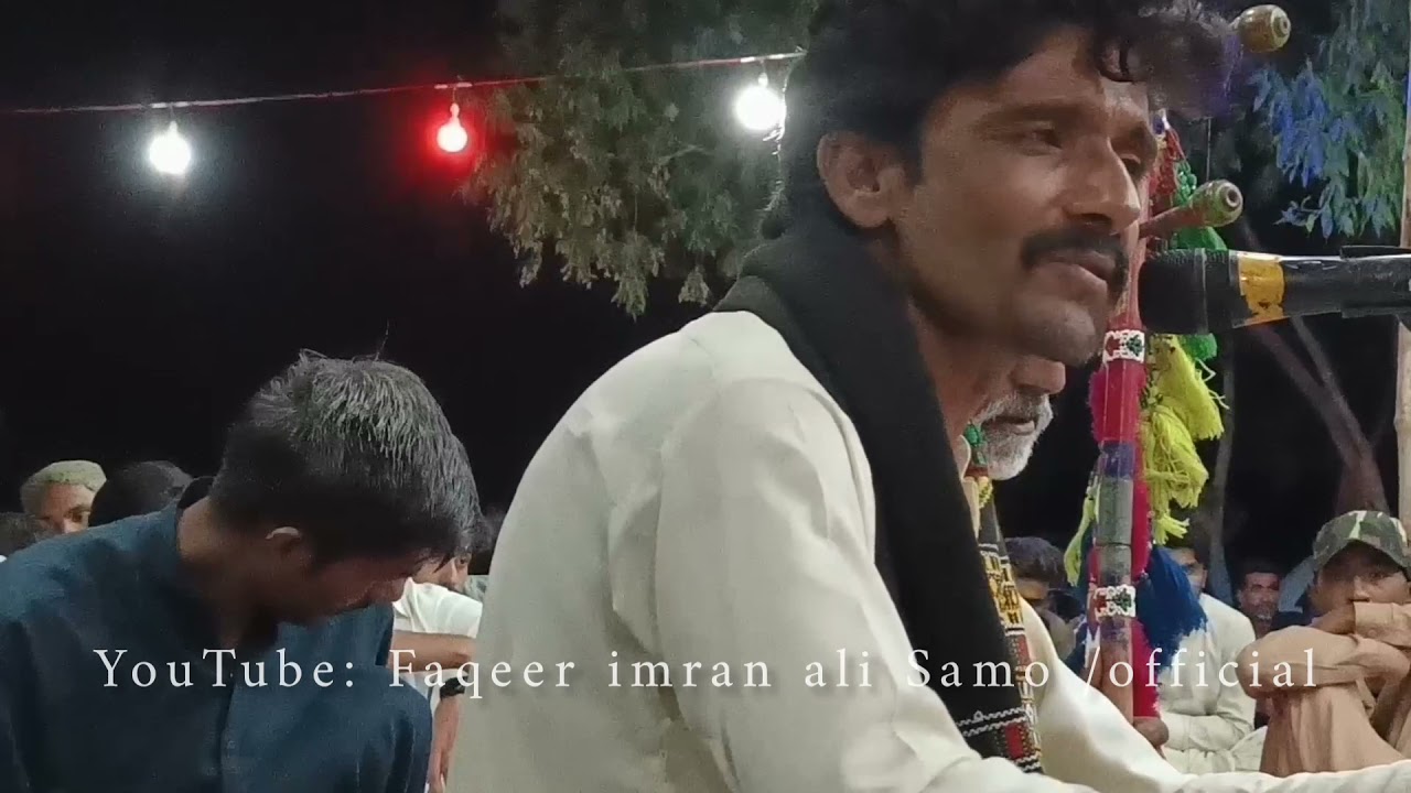 Mola Tu Kareem aan Ali ul Azeem aan ``syed aijaz ali shah sanai •Mehfil Dargah Jiye shah jamshoro