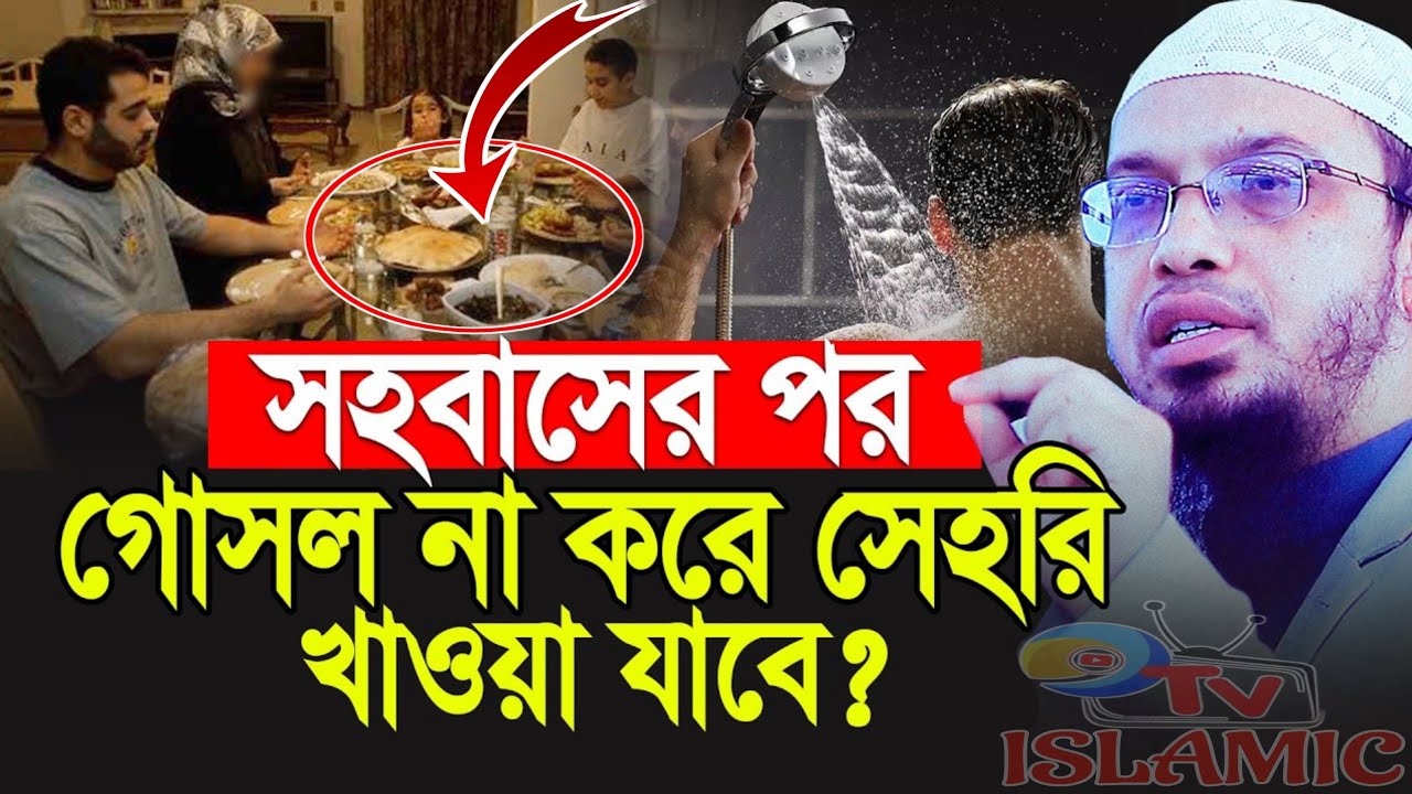 মি
