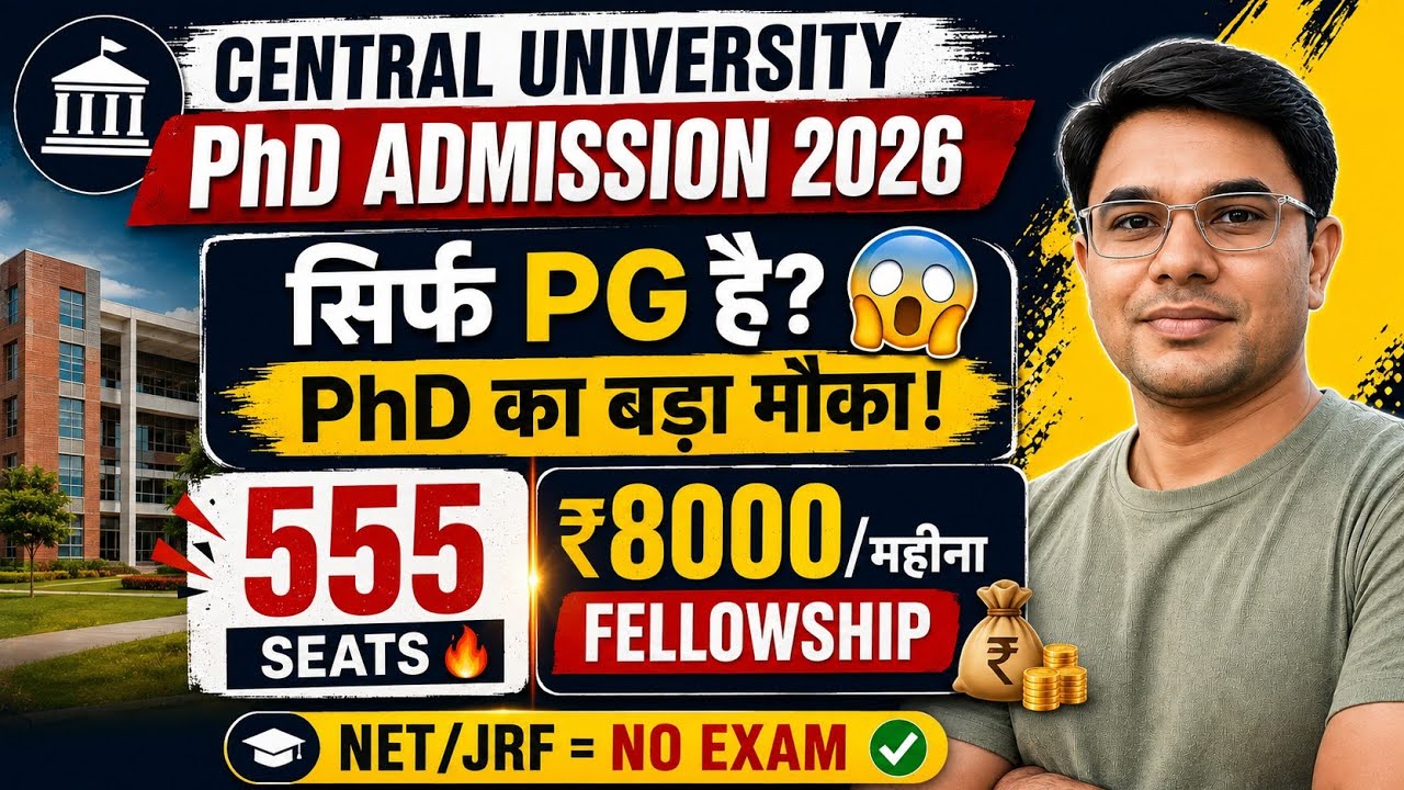 GGV PhD Admission 2026 🔥 555 Seats | NET/JRF Direct Interview | ₹8000 Fellowship | VRET 2026 #phd 🤗💯