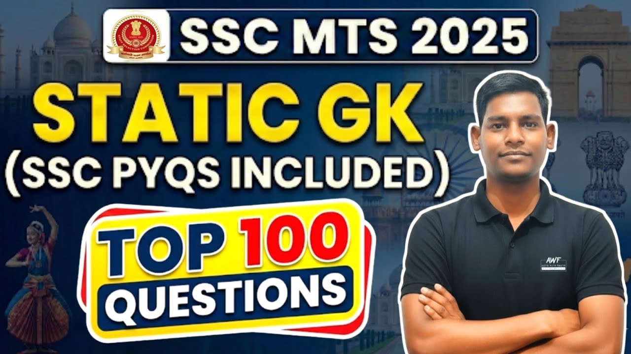 SSC MTS 2025 STATIC GK TOP 100 QUESTION || SSC MTS 2025 STATIC GK PYQ || SSC MTS STATIC GK MARATHON