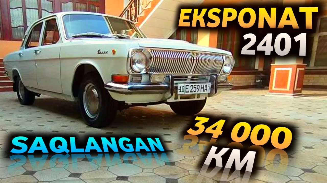 БУ ВОЛГА СИЗНИ ЯНА ҚАЙТА КЎРИШГА МАЖБУРЛАЙДИ! ГАЗ 2401 САҚЛАНГАН 34 000КМ
