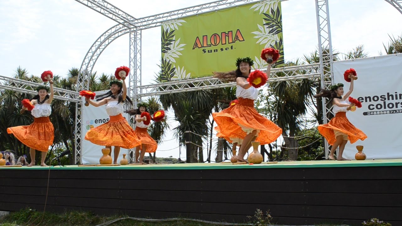 Hawai'i No E Ka Oi　Ilima Mahipua Lemi Hula Studio　 Vol.1　 in Enosima Aloha Sunset 2015