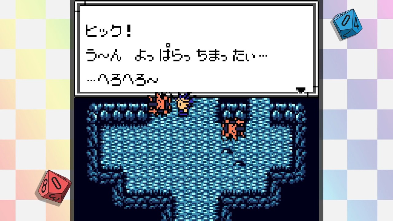 【実況】ソバーキュリアスなんてこの時代には考えられなかっただろうな【遊戯王アーリーデイズコレクション】
