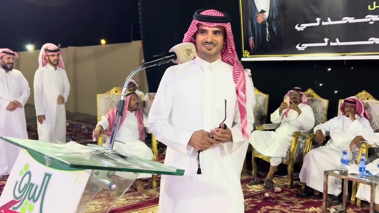 رباعيه عبدالله عتقان و عبدالله الجحدلي و عبدالعزيز العازمي و إبراهيم الشيخي طفيل 1445/11/16هـ