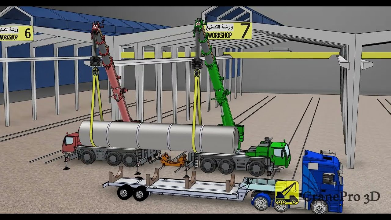 Tandem Lifting Simulation Using CranePro 3D - tandem lifting operation for a CAN vessel.