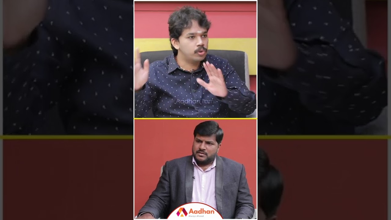 லாவண்யா தற்கொலை : சகாயமேரி போட்டோ ஏன் வரல? - பாரிசாலன் | #Aadhan #Shorts | Aadhan Tamil