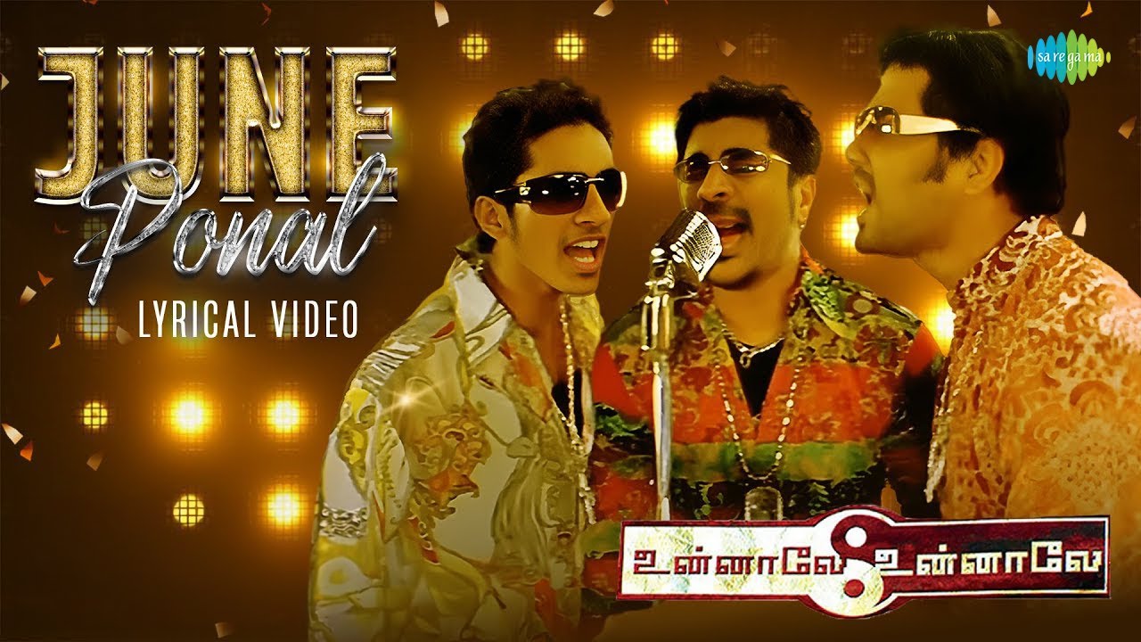 June Ponal July Katre Song Lyrics | Unnale Unnale | Harris Jayaraj | Arun | Krish | Harini |Jeeva