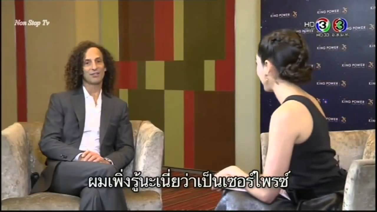 Interview 'Kenny G' by '3 Zaap' TV program on CH.3 at Pullman Bangkok King Power