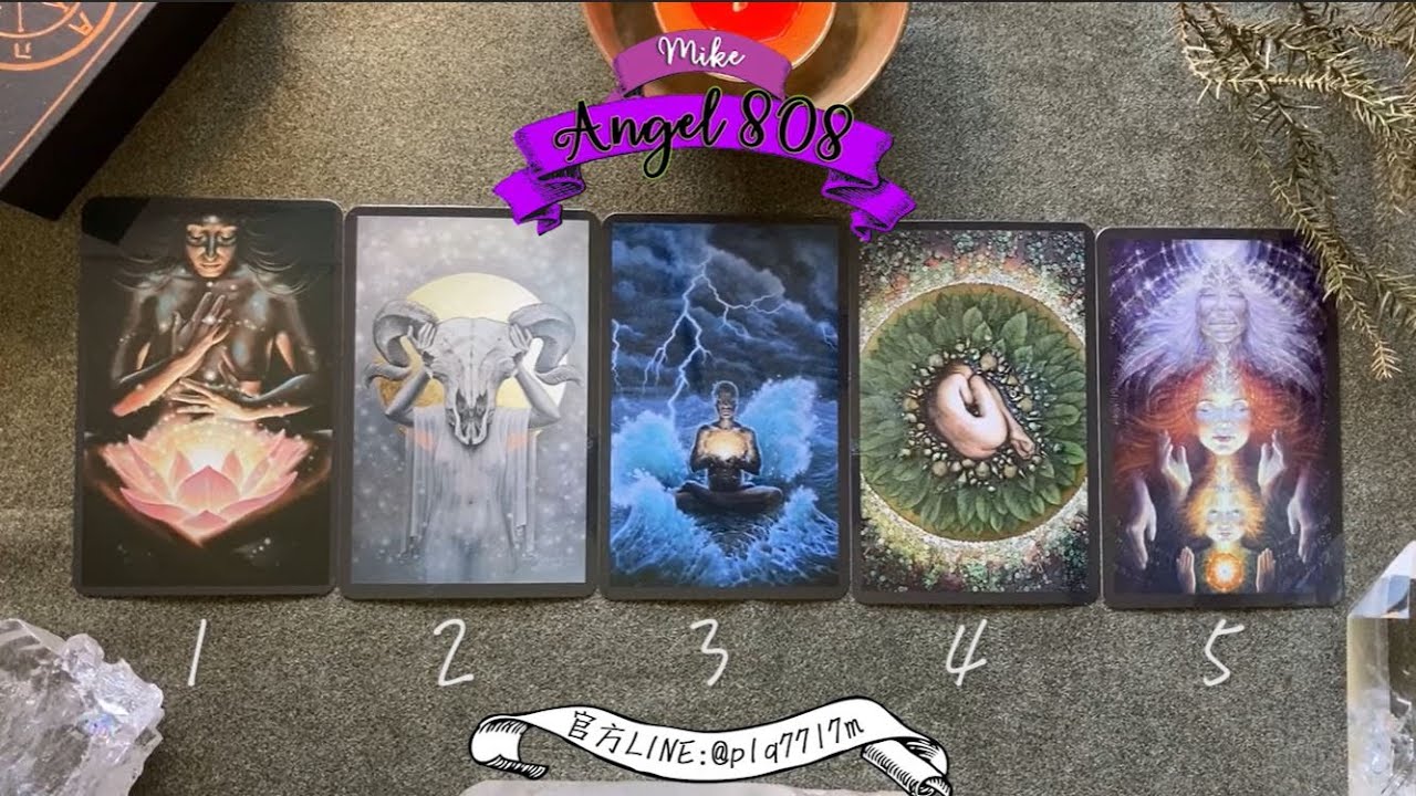 我的靈魂意識來自哪個星系星球?來地球要學習什麼?高我靈魂家人給予的指引和祝福《靈魂藍圖占卜》星際種子 Pick a card