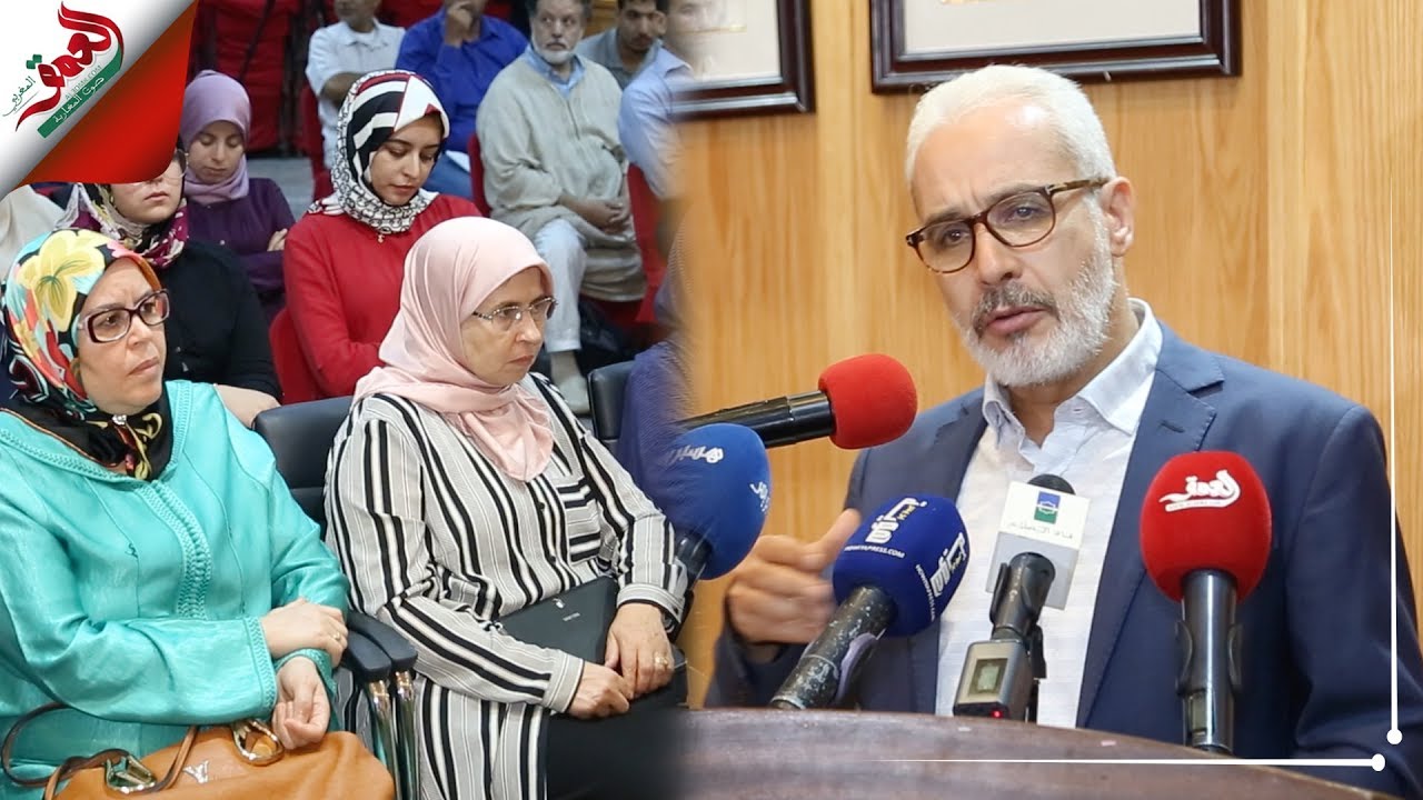 المداخلة الكاملة لرئيس  حركة التوحيد والاصلاح  حول موضوع «الحريات العامة»