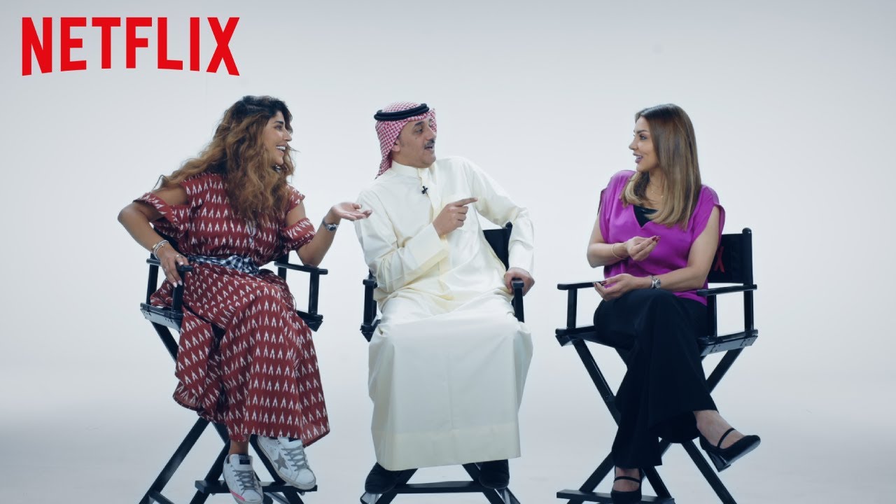 الأكثر خلف  كواليس حضن الشوك