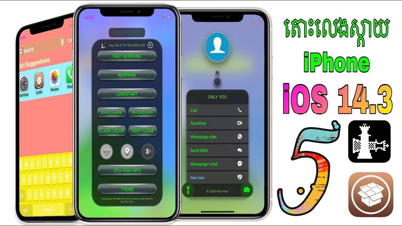 New 5 jailbreak tweaks for iOS 14 - 14.3