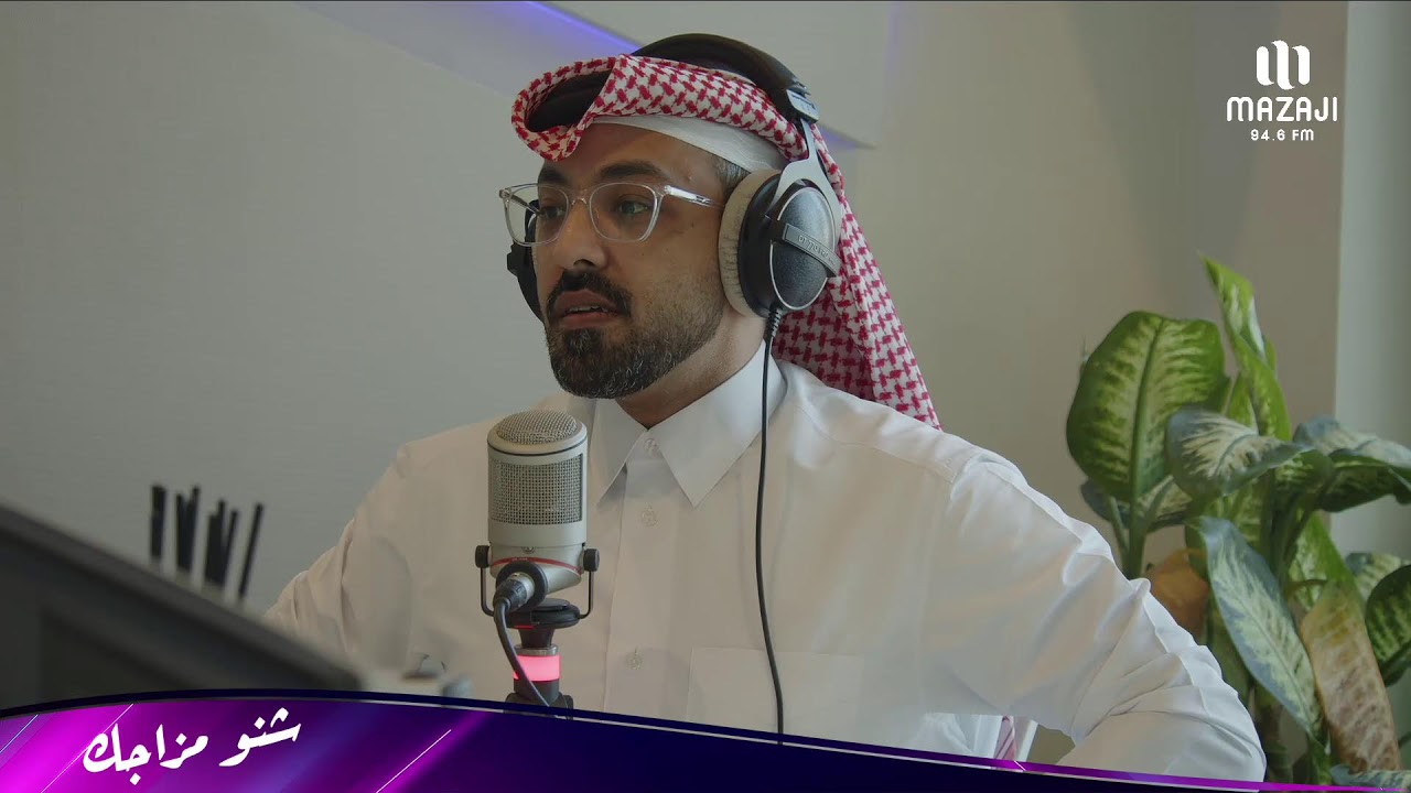 mazaji fm Live Stream