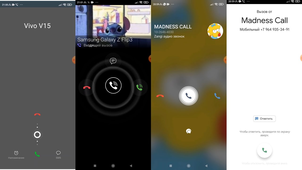 Screen Video Recording Incoming Call Redmi Note 8T,Vivo V15&Incoming Call Social Network Zangi,Viber